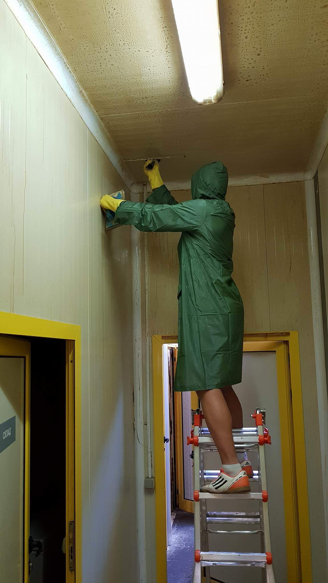 След бедствия